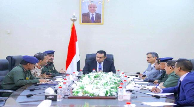 اجتماع أمني في عدن لمناقشة مواجهة المخططات الإرهابية وتعزيز الاستقرار