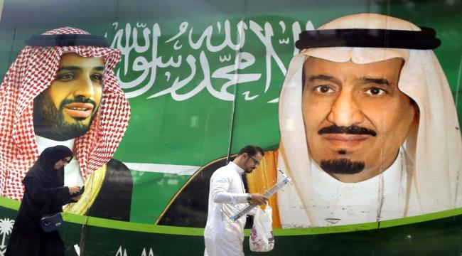 توجيه كريم من الملك سلمان يُسعد ملايين السعوديين