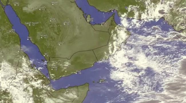 نشرة الطقس الجوية والبحرية في عدن ومحافظات اليمن ليوم غد الأربعاء