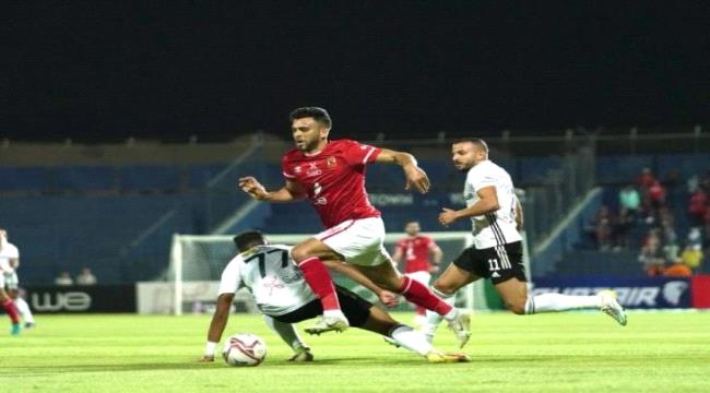 الأهلي يواصل فقدان النقاط بتعادل سلبي مع الجونة