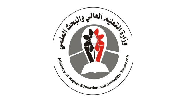  أسماء الفائزين بمنح التبادل الثقافي بالمملكة الأردنية الهاشمية للعام ٢٠٢٢ / ٢٠٢٣م