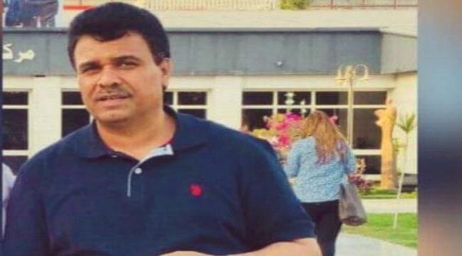 من هو " صالح الحميدي " وكيل وزارة الإعلام في اليمن  ؟ 