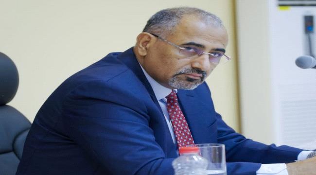 الزبيدي يوجه بصرف مكرمة مالية لكافة منتسبي القوات المسلحة الجنوبية
