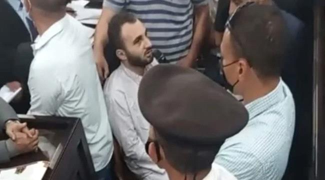 فيديو لحظة النطق بالحكم على قاتل طالبة جامعة المنصورة