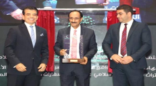 بينها سقطرى وقلعة صيرة بعدن.. ادراج أربعة مواقع يمنية على قائمة التراث في العالم الإسلامي