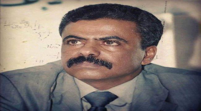 المقال الذي قتل " عادل الاعسم " قبل 15 عام في عدن
