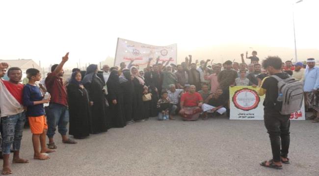 ماذا يجري في شركة مصافي عدن  ؟ 