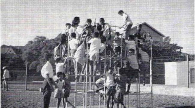 من ذكريات العيد في عدن زمان