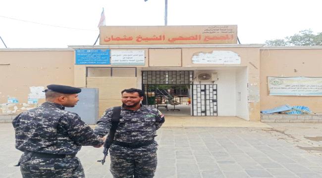 قيادات بقوات حرس المنشآت تقوم بزيارات معايدة للأفراد 