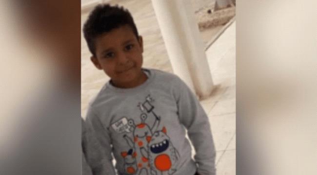 العثور على الطفل الكويتي " صقر المطيري " مقتولا