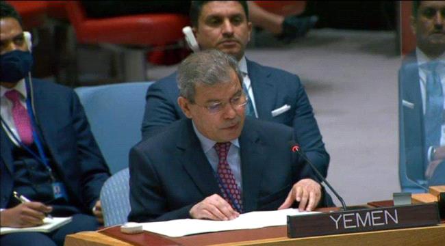 السعدي: ميليشيا الحوثي تزرع الالغام بمناطق واسعة في البحر الاحمر