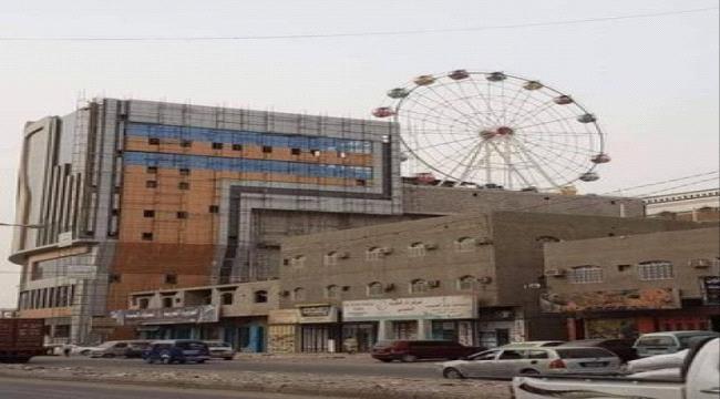 شوفوا العجائب في عدن!