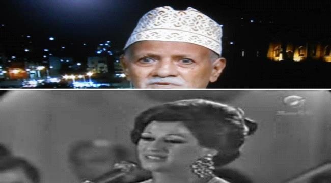شاعر لحجي غنت له الفنانة وردة الجزائرية أغنية: خليك هنا خليك