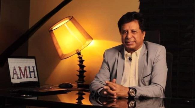 في جريمة مقتل البروفيسور "الدويل" بعدن .. قاضية يمنية : المطلوب فقط الحقيقة والعدالة