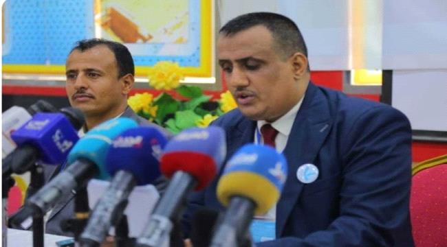 مركز «البحر الأحمر» للدراسات السياسية والأمنية يدعو لعقد موتمر استراتيجي عربي لمراكز الدراسات لمواجهة التغلغل الإيراني. 