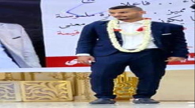 جعفر .. شاب عدني ناجح "يحاولوا افشاله واسقاطه" 
