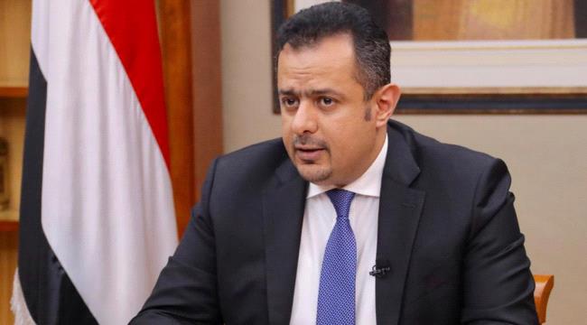 رئيس حكومة اليمن يجري عملية جراحية في ألمانيا