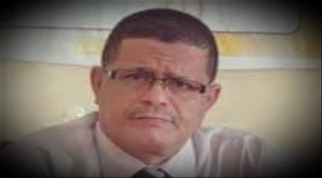كيف يمكنك تقديم شكوى إلى النائب العام في اليمن  ؟ 