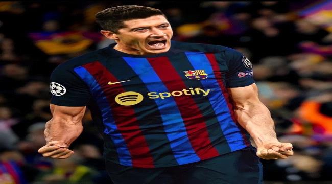 ليفاندوفسكي يكشف سبب إنتقاله لبرشلونة