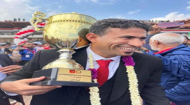 إتحاد العيسي يقرر إقالة قيس محمد صالح بسبب YOU