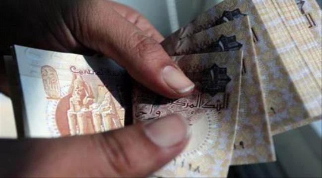 مصر..الجنيه يسجل أدنى مستوى أمام الدولار لاول مرة منذ 5 أعوام 