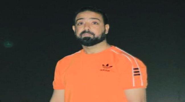 أسرة تحرير "عدن حرة" تهنئ الشاب (شكري حيدان) بمناسبة ارتزاقه مولود جديد