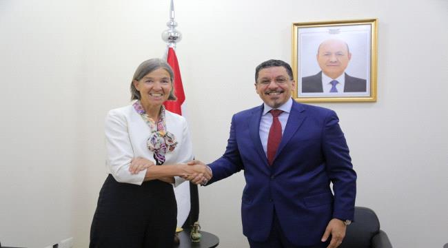 بن مبارك  يستقبل سفيرة مملكة بلجيكا لتوديعها بمناسبة انتهاء فترة عملها