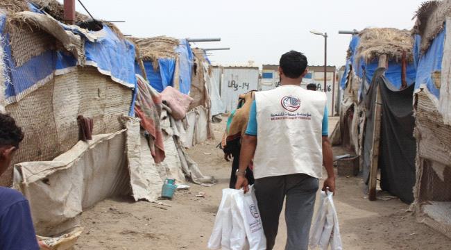 بصمات للتنمية  توزع  ٢٨٣٦ اضحية استفادت منها أكثر من ١٨  ألف أسرة بخمس محافظات