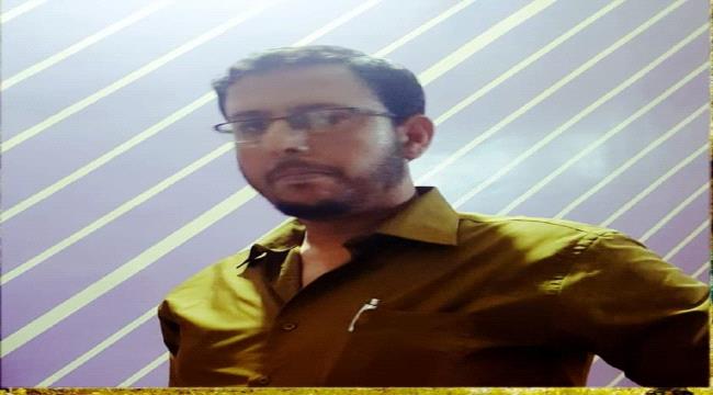 تحوّل محوري وشيك في الملف اليمني