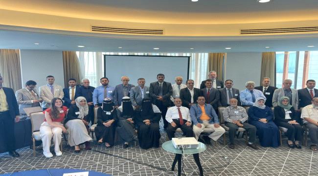 وزارة المالية تشارك في ورشة" استدامة الاقتصاد" بالاردن  
