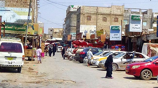 حصري.. فتاة تنهي حياتها في ظروف غامضة بلحج 
