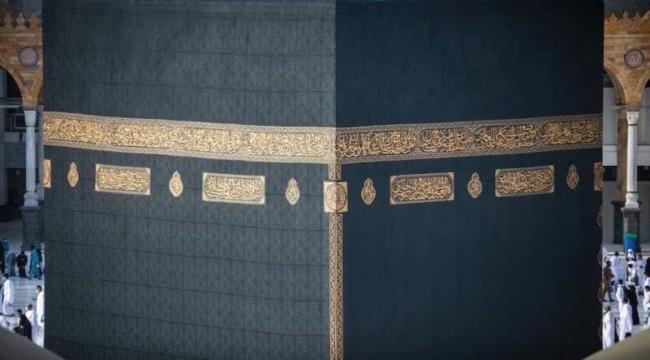 الأغلى في العالم .. مراحل صناعة ثوب الكعبة