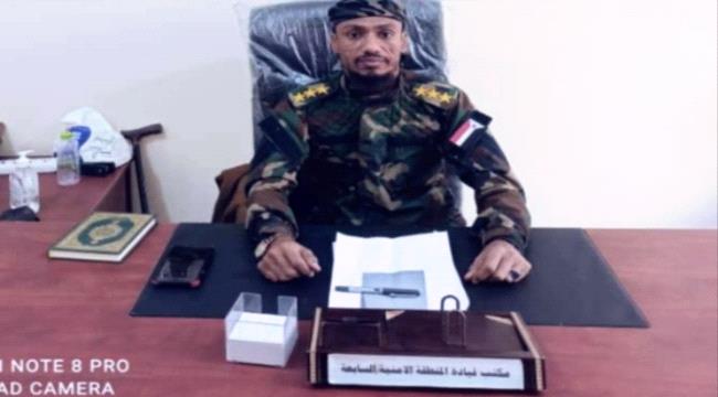 قائد قوة أمنية في عدن يرتكب فعل «صادم» بحق امرأة نازحة