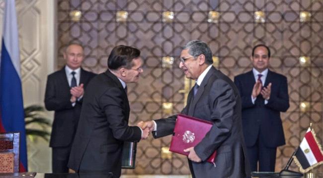 مصر .. الضوء الأخضر لبدء إنشاء أولى وحدات محطة الضبعة النووية
