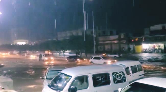 الارصاد يتوقع هطول أمطار رعدية غزيرة ويدعو  لأحد الحيطة والحذر 