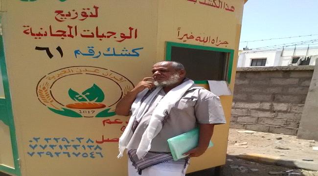 مدير مكتب الصناعة والتجارة : غالبية الناس فقدت مصادر دخلها 