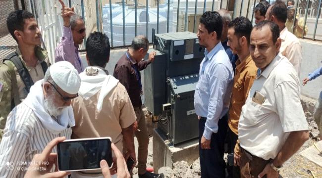 تدشين مشروع إعادة تأهيل الشبكة الكهربائية بمنطقة صلاح الدين ومدينة الشعب غرب عدن