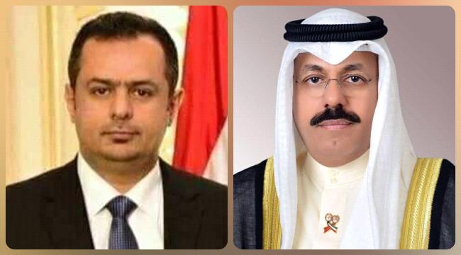 رئيس الوزراء يهنئ الشيخ أحمد نواف الصباح بتعيينه لتشكيل الحكومة الجديدة في الكويت