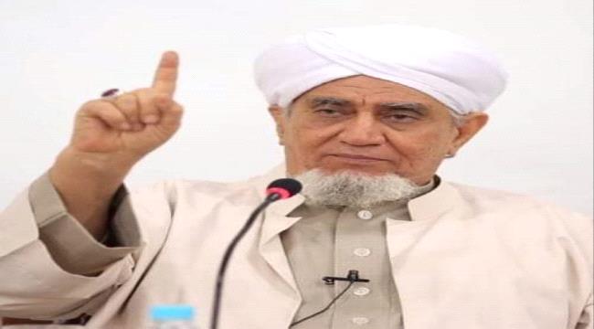 جبران يعزي في وفاة الداعية الإسلامي أبوبكر المشهور 
