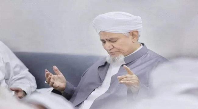الموت يغيب الداعية الحبيب أبو بكر المشهور العدني