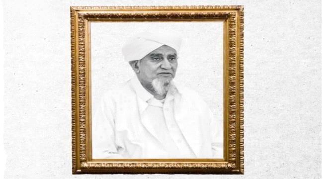 الرئيس العليمي يعزي بوفاة العلامة ابوبكر مشهور 