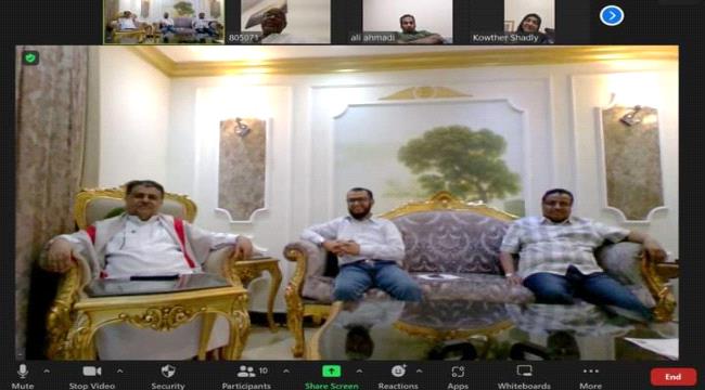 هيئة رئاسة الائتلاف الوطني الجنوبي تعقد اجتماعها الدوري 