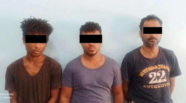 الاطاحة بعصابة تستخدم باصا لنهب المواطنين شمال عدن
