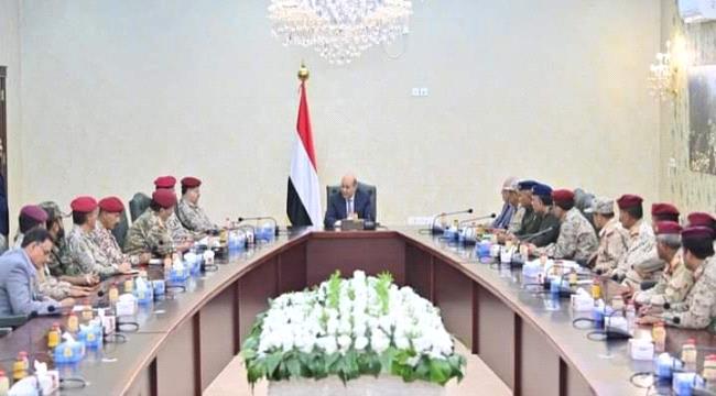 الرئيس العليمي يجتمع بقيادة وزارة الدفاع والقوات المسلحة والامن