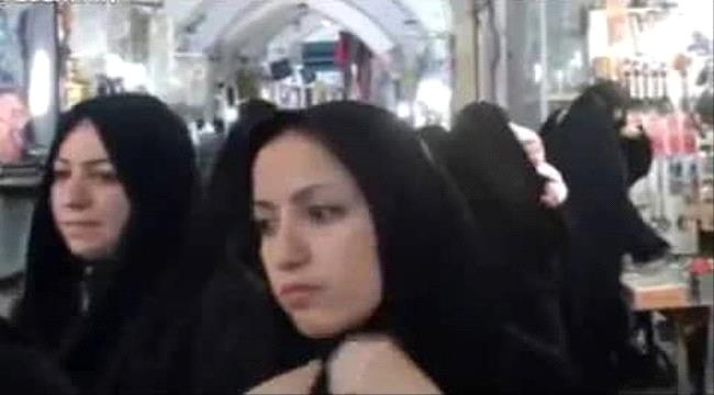 أسر إيرانية تغزو صنعاء