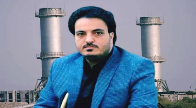 منتسبو ديوان عام وزارة الكهرباء والطاقة يهنئون تعيين المهندس مانع  بن يمين وزيرا للكهرباء والطاقة  