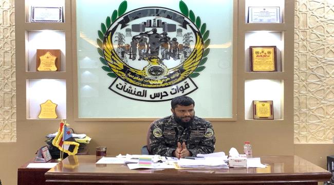 بن عفيف يترأس اجتماعا دوريا لقيادة قوات حرس المنشآت