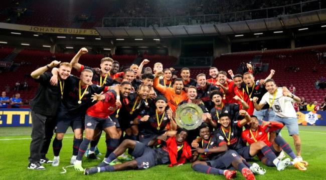 آيندهوفن يتوج بلقب كأس السوبر الهولندي للمرة الـ13 في تاريخه