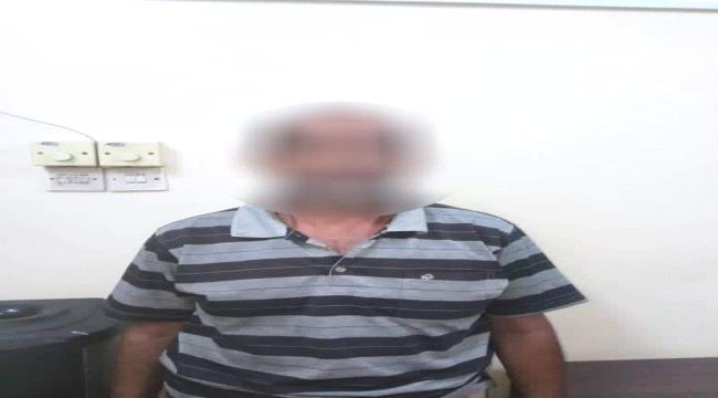 القبض على مسلح أرتكب جريمة مروعة في عدن القديمة