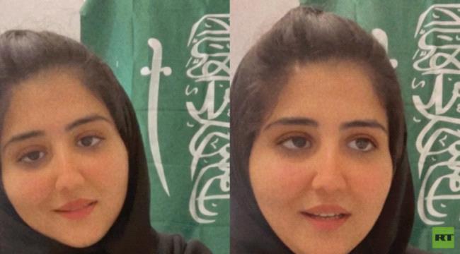 بعد هروبها لألمانيا ..« وسام السويلمي » توجه رسالة للراغبات بالهرب من السعودية "فيديو" 